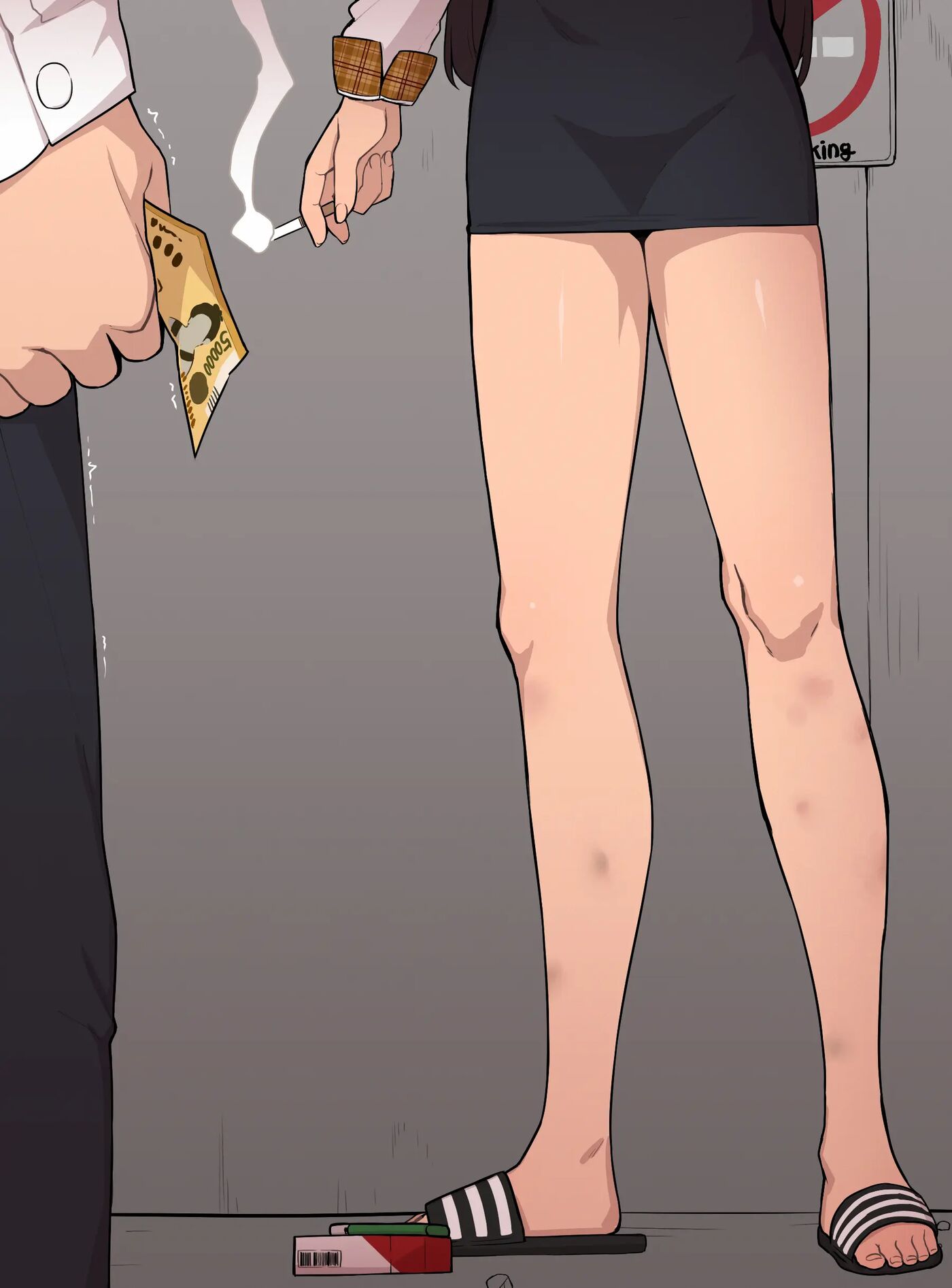 The Mechanical Engineering Department's Cum Dumpster: Yoon Soojeong Chapter 1000 Page 25